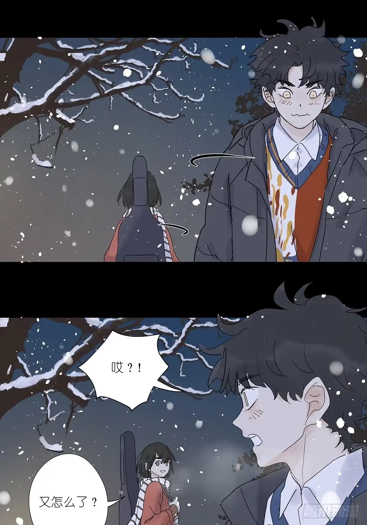 第48页