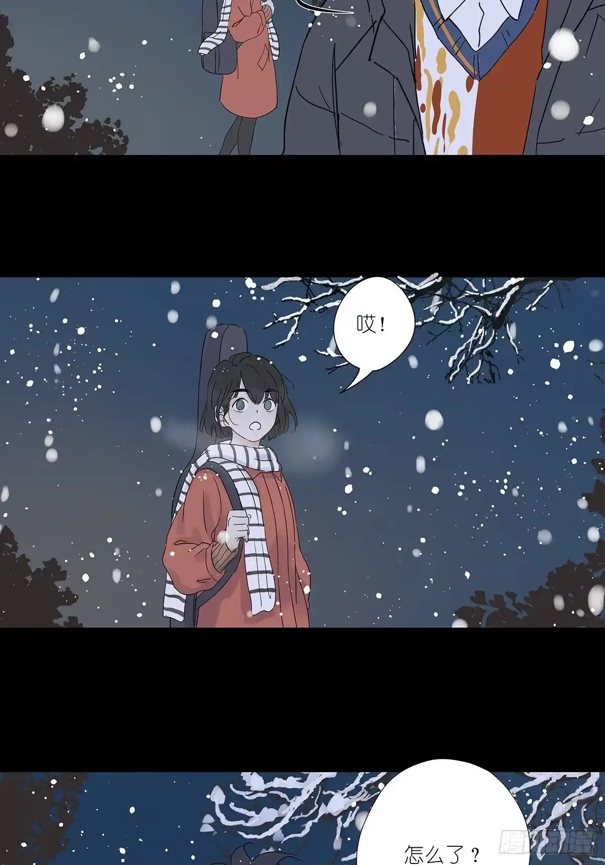 第51页