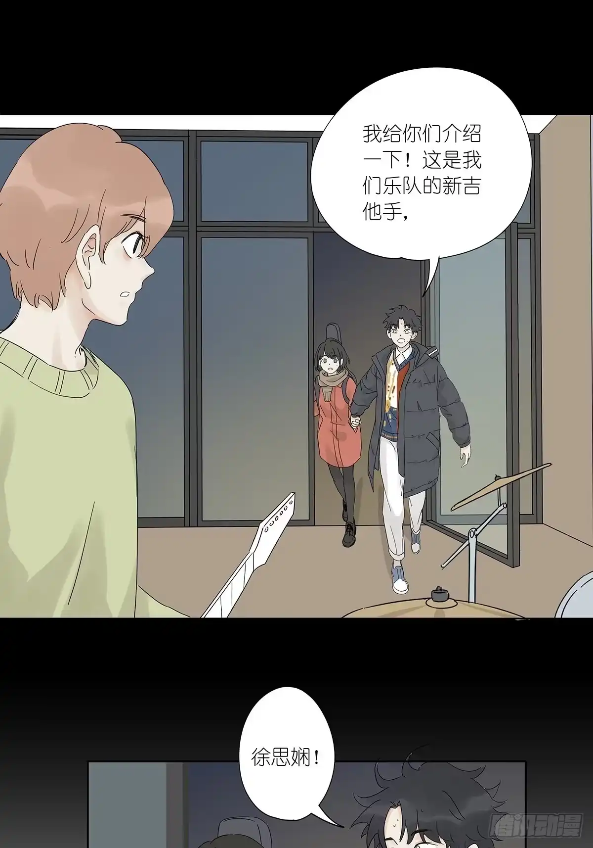 第9页