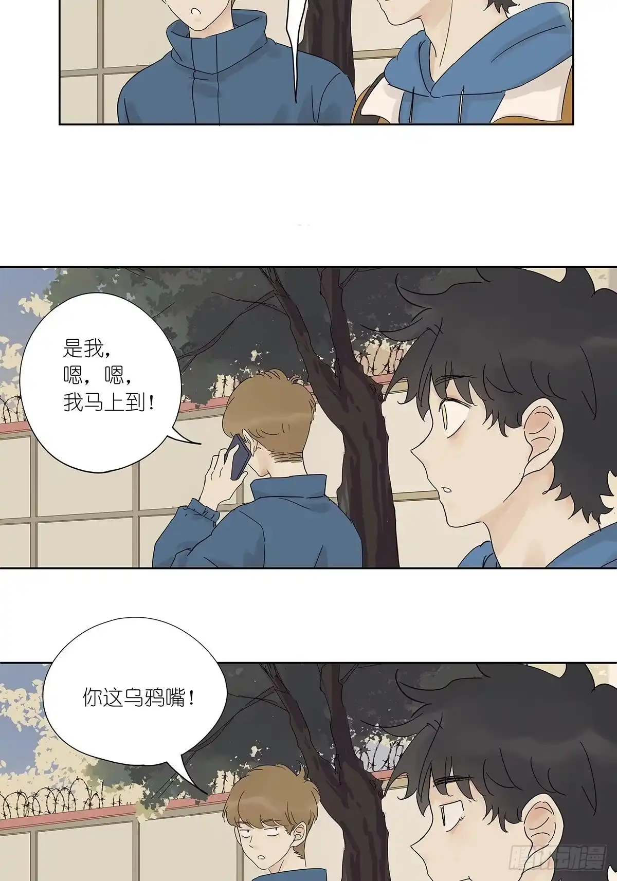 第40页