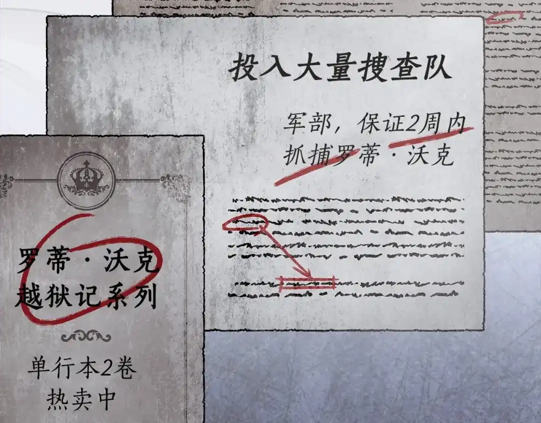 第135页