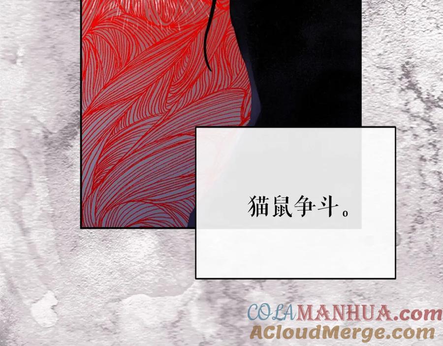 第209页