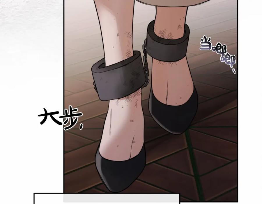 第211页