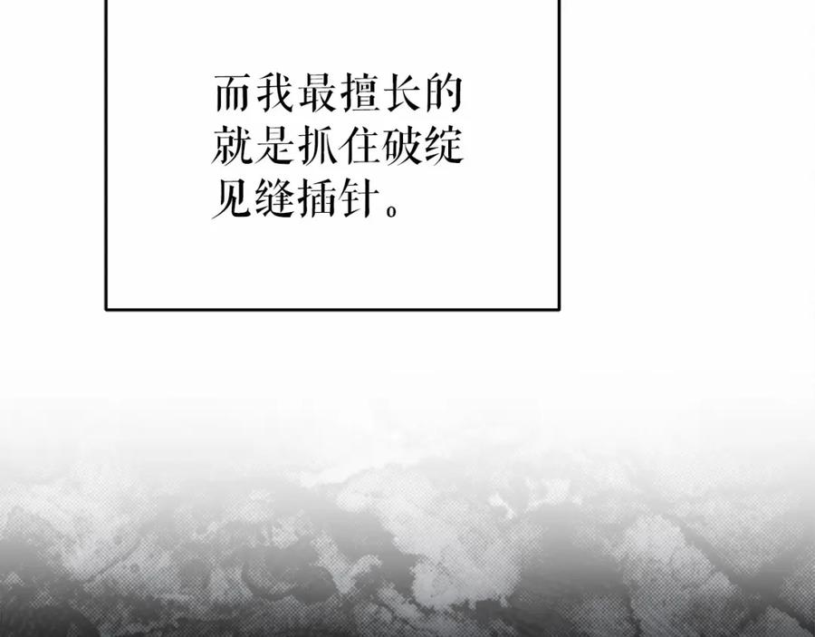 第212页