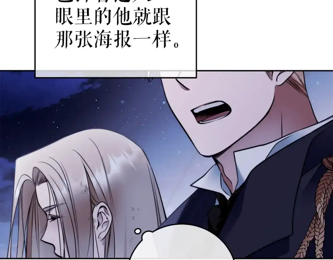 第176页
