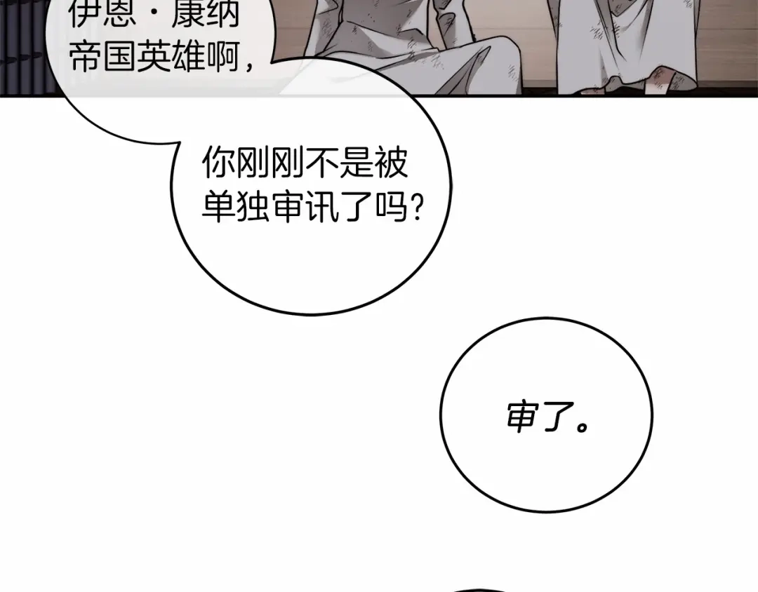 第187页