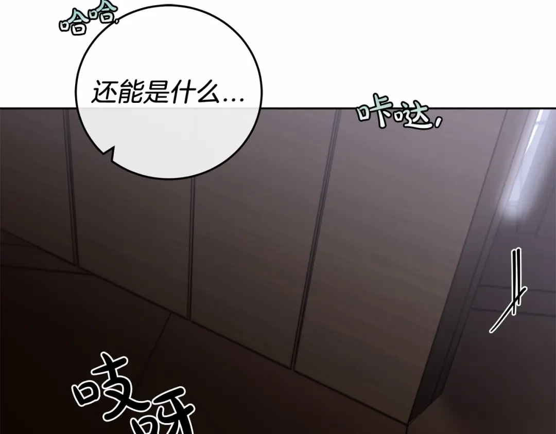 第191页