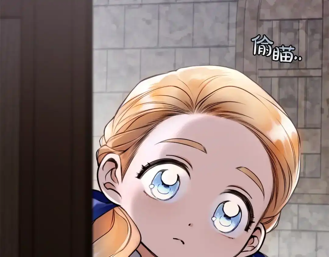 第194页