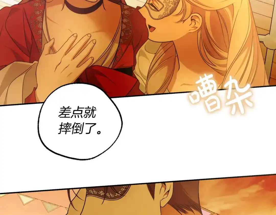 第125页