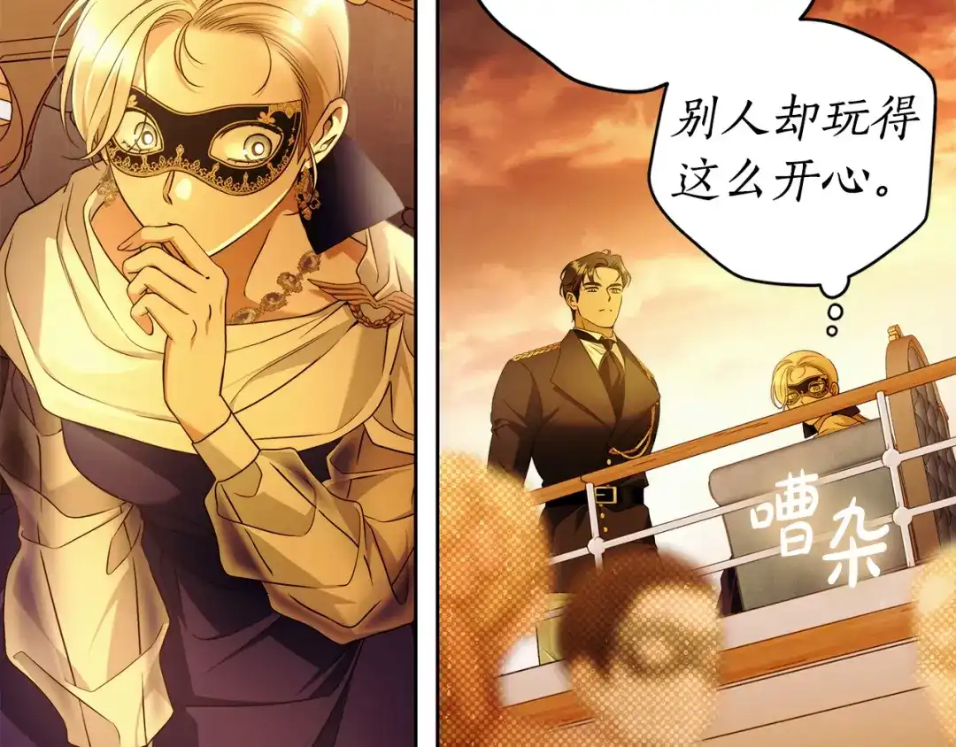 第130页