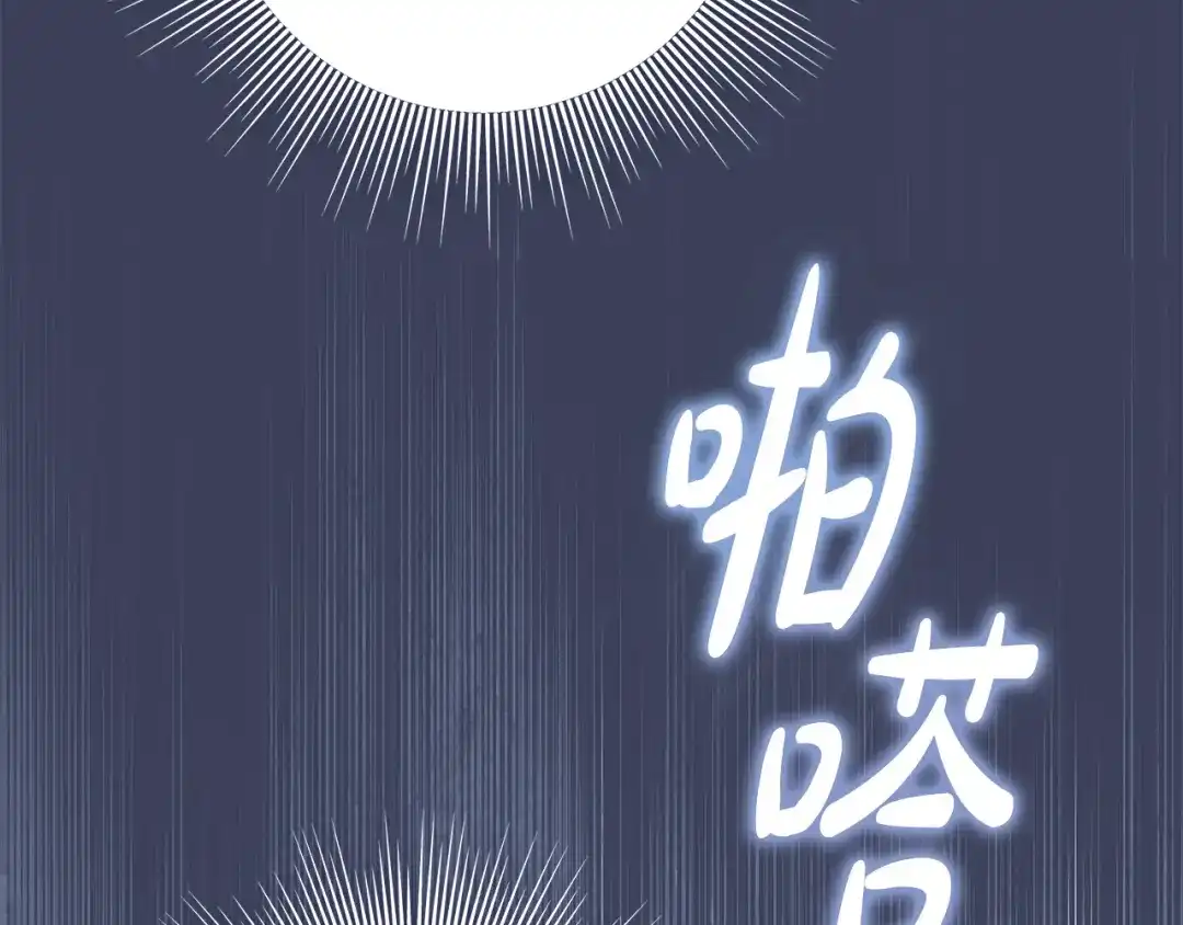 第184页