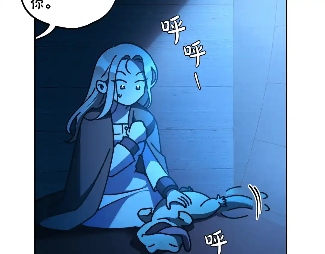 第147页
