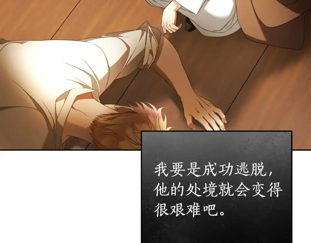 第184页