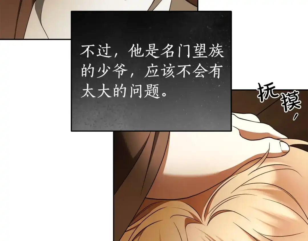 第187页