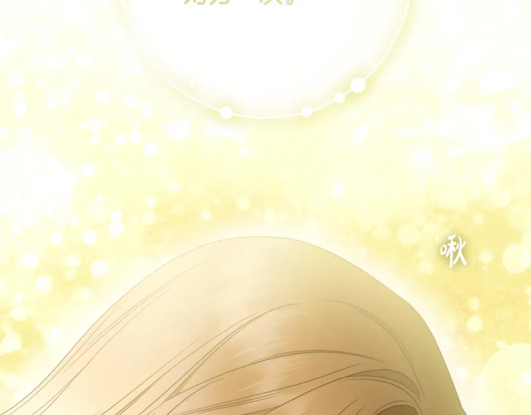 第194页