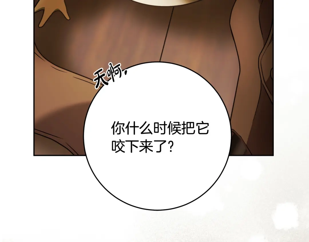 第202页