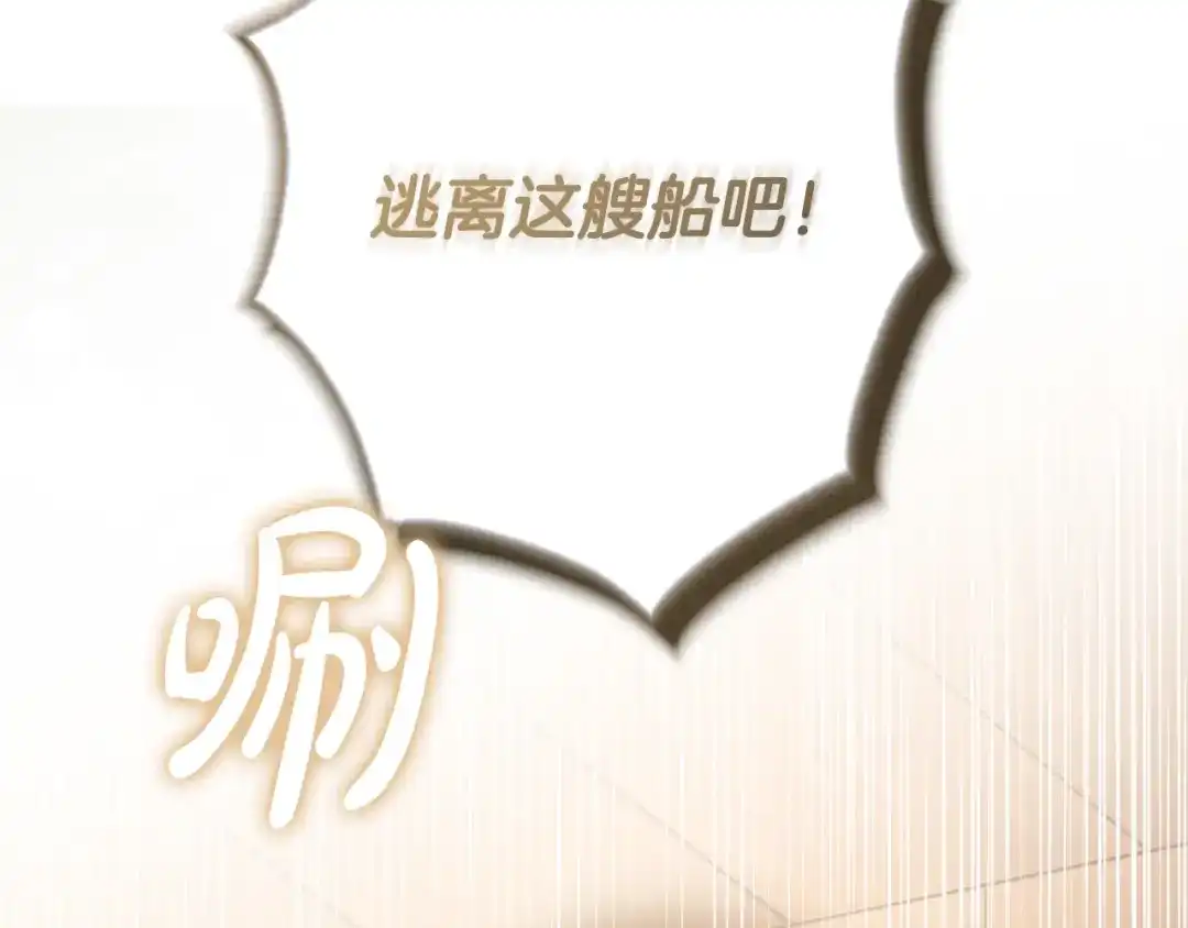 第206页