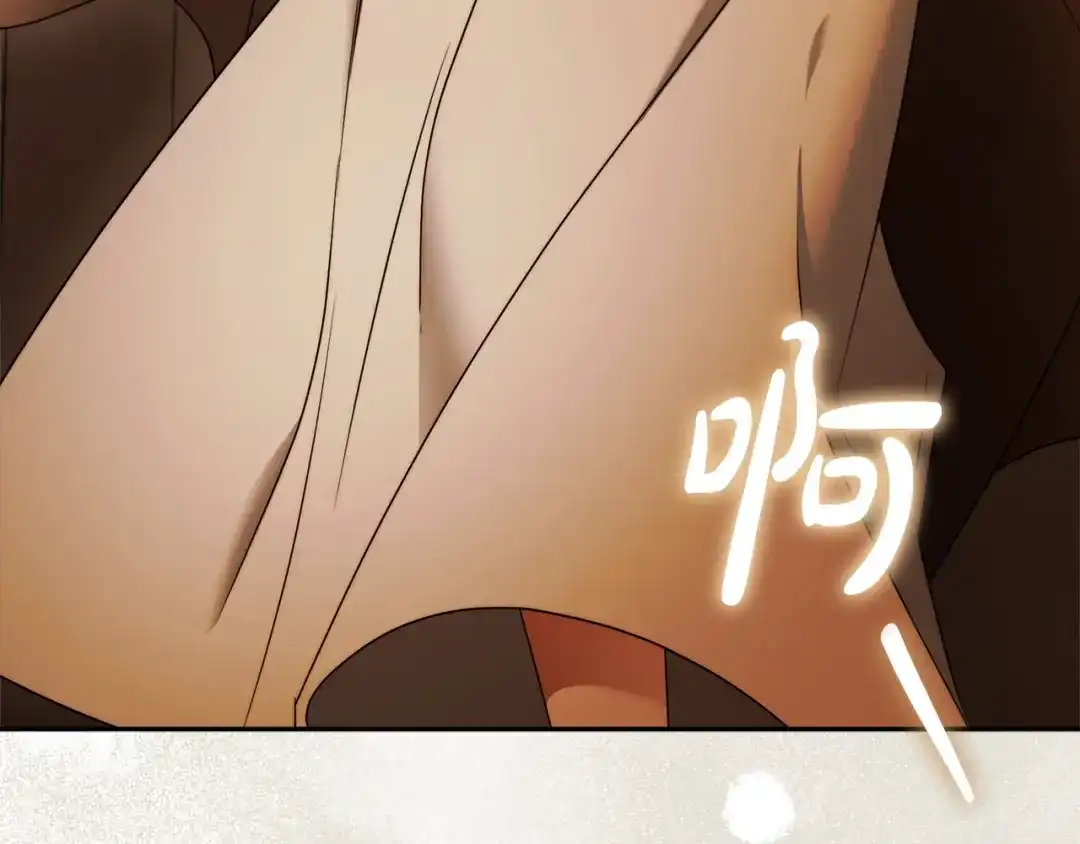 第209页