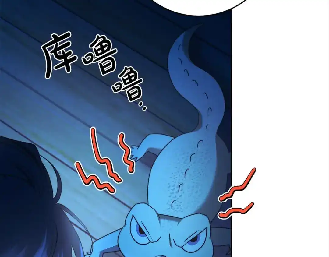 第175页