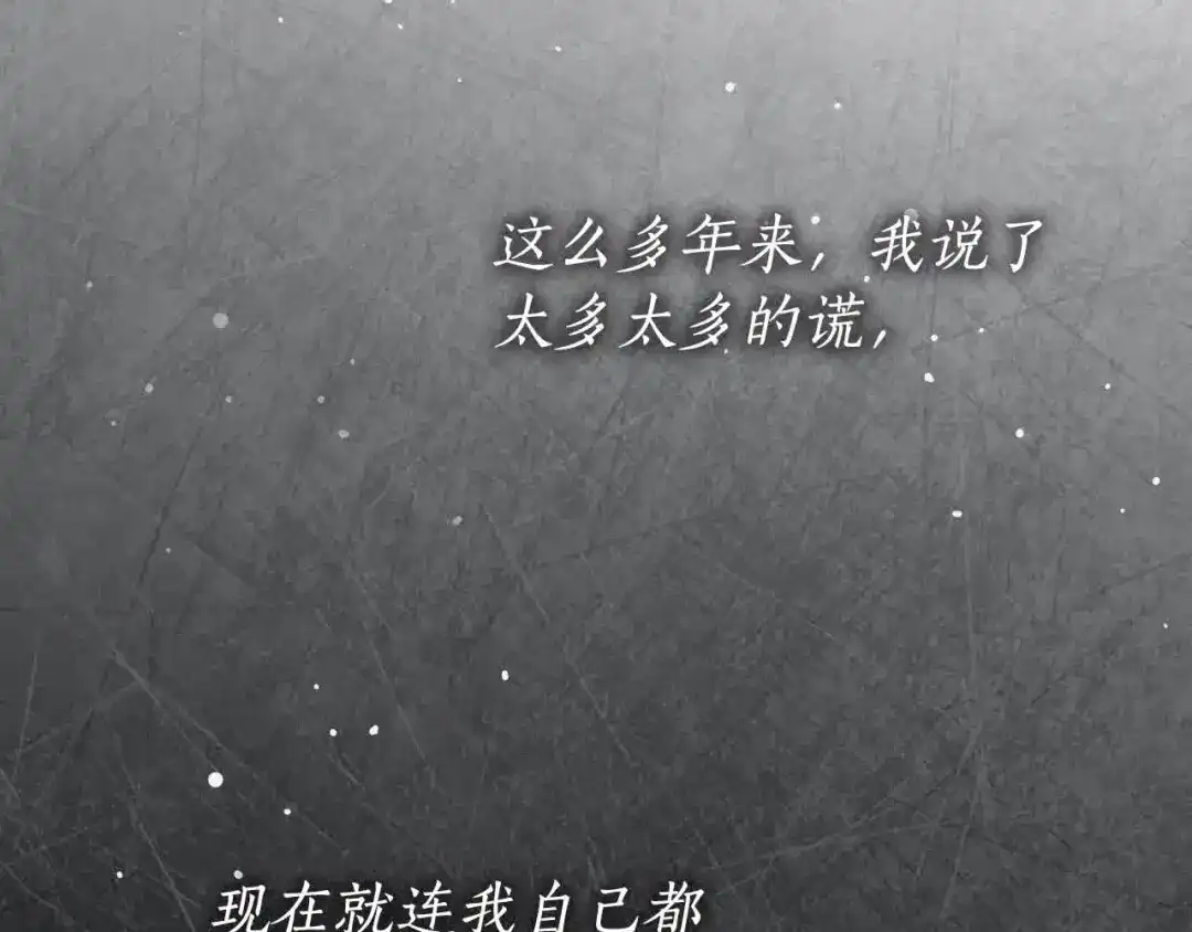 第199页