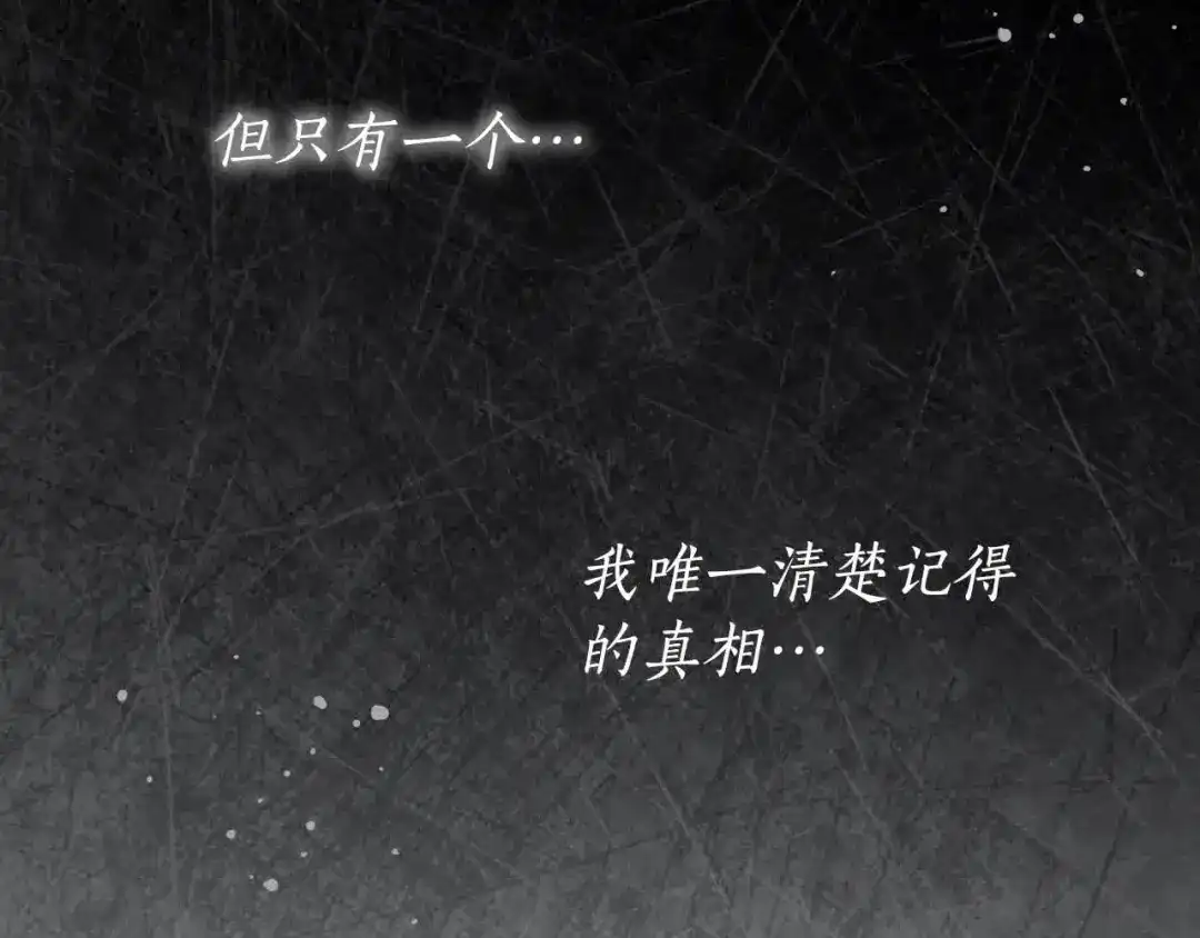 第203页