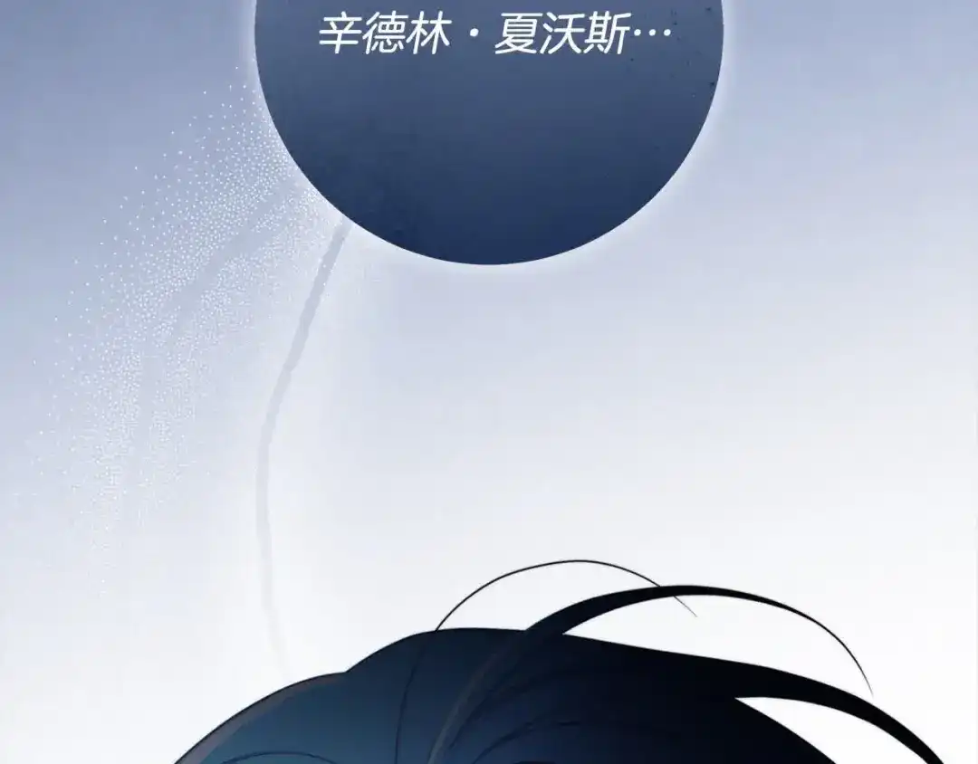 第211页
