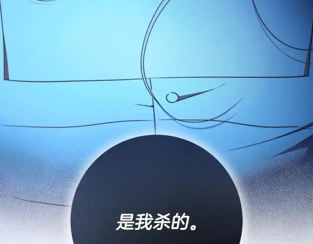 第214页
