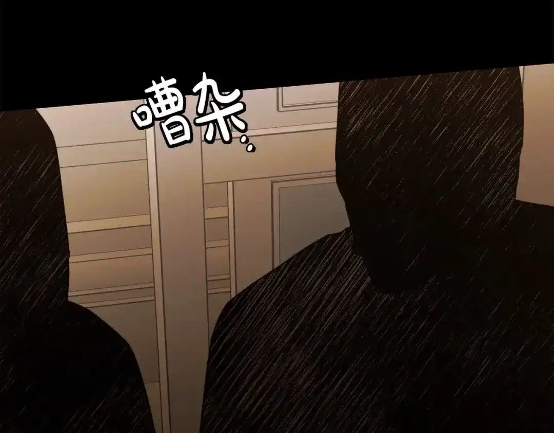 第198页