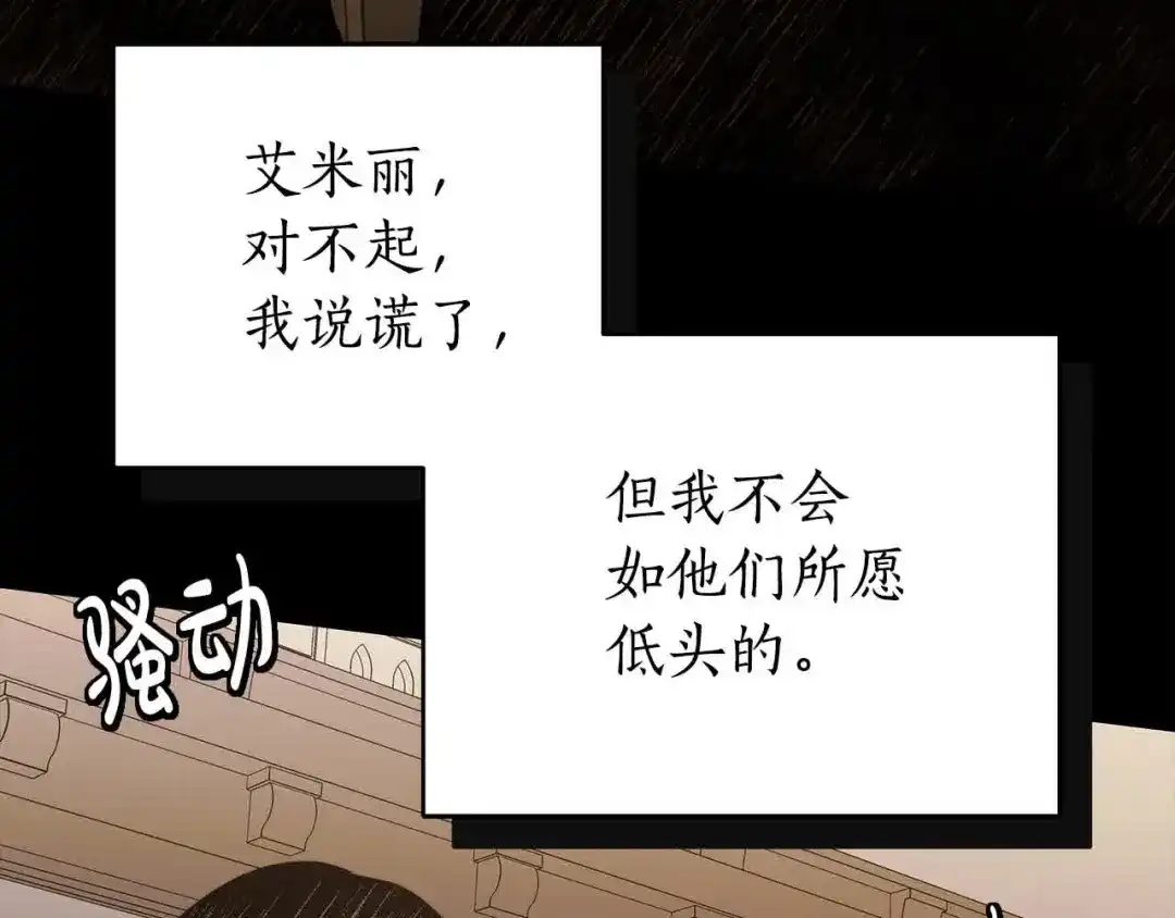第199页