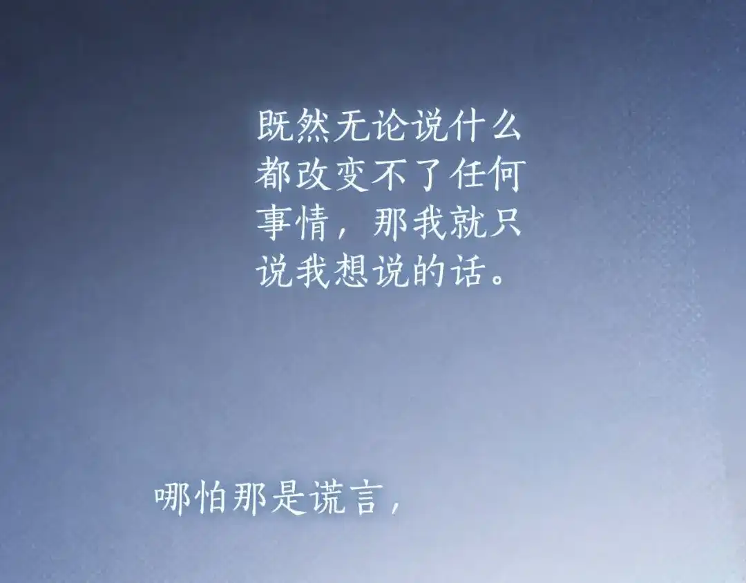 第215页