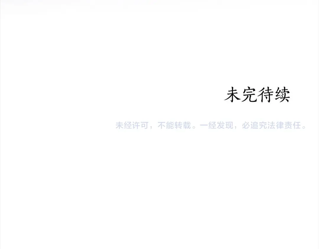 第220页