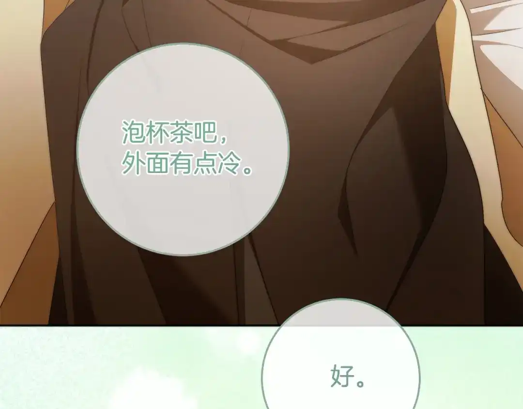 第187页