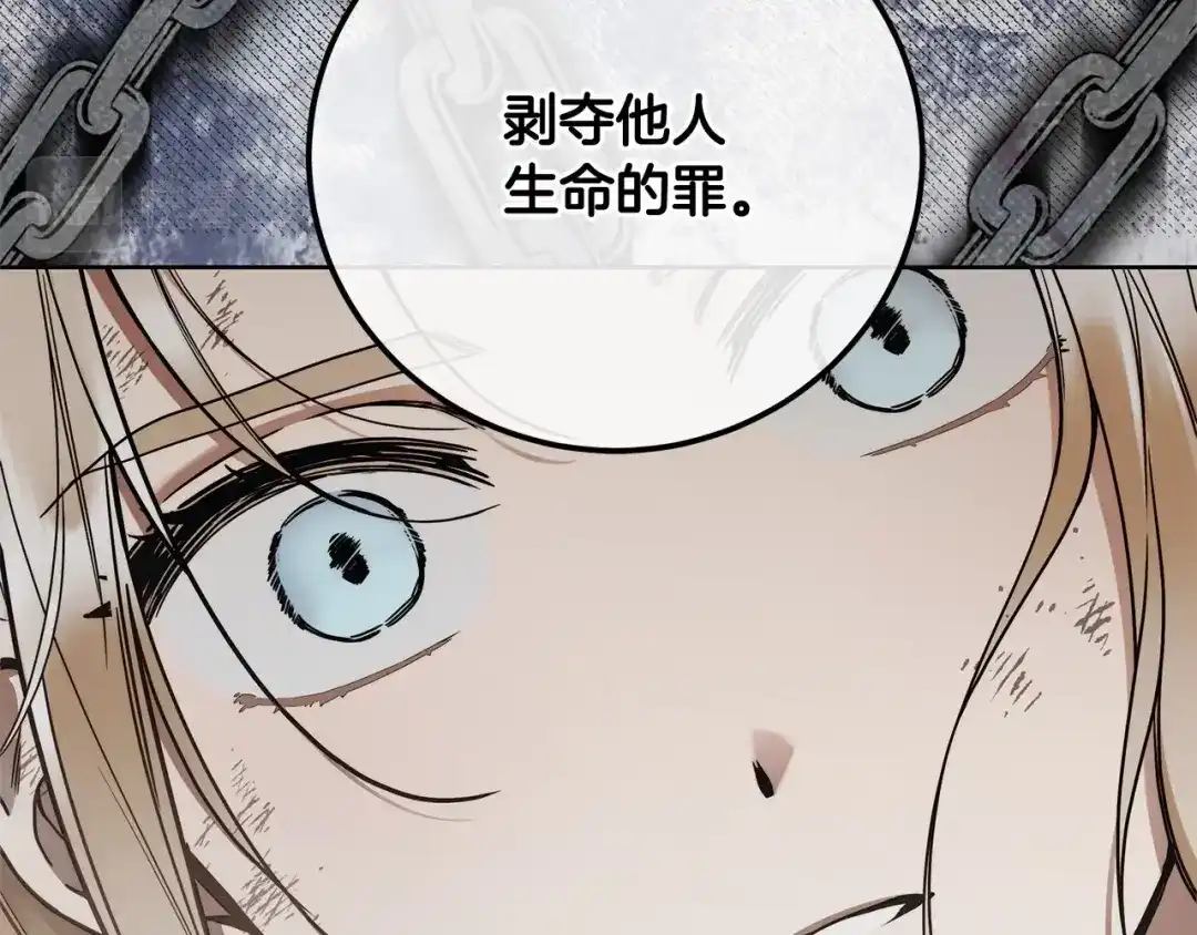 第194页
