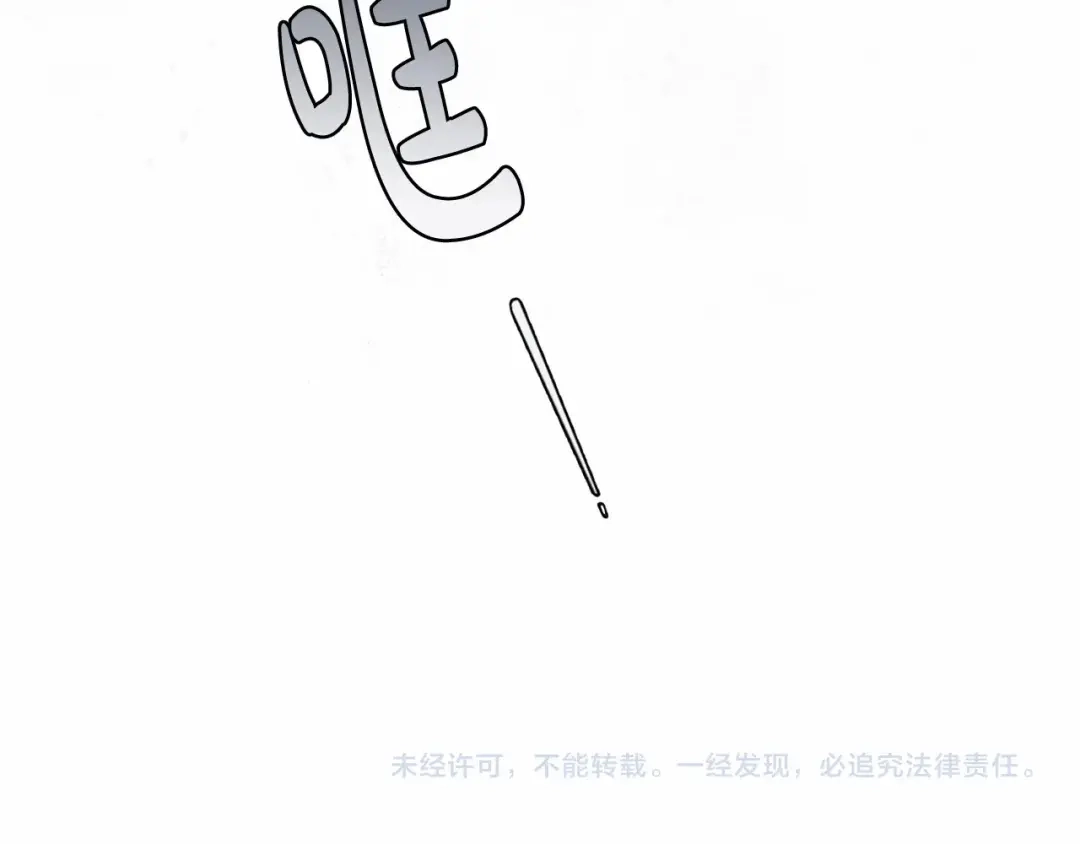第209页