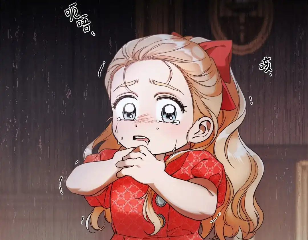 第107页