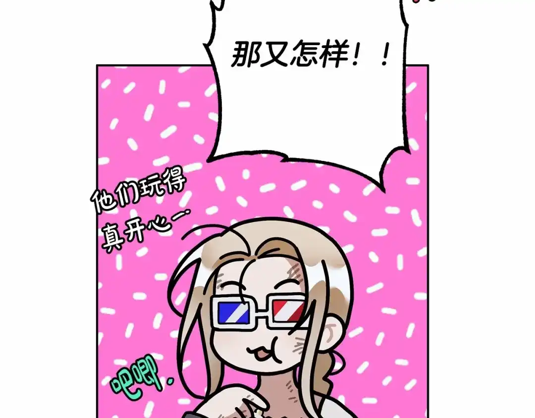 第184页