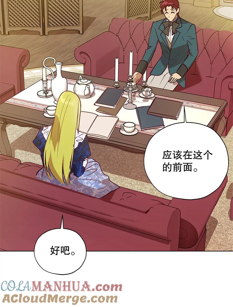 第101页