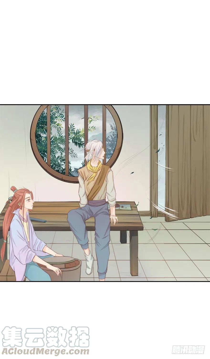 第31页