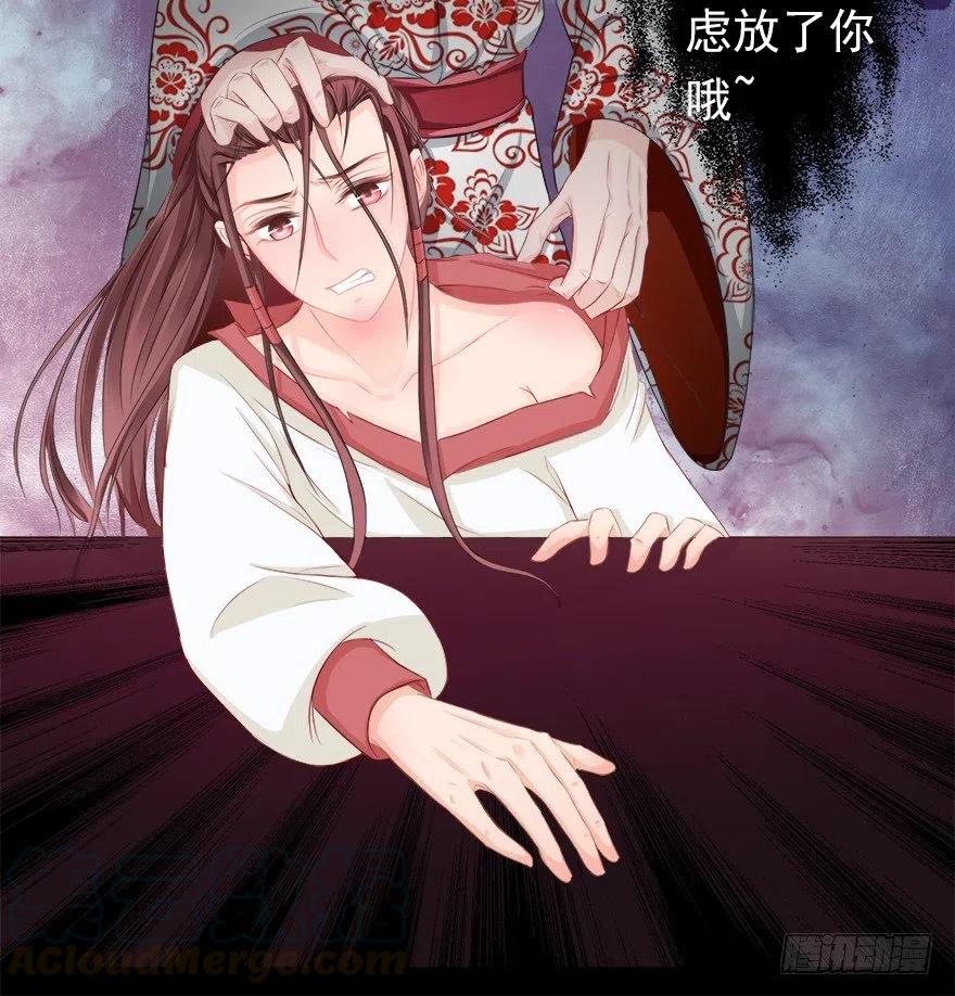 第35页