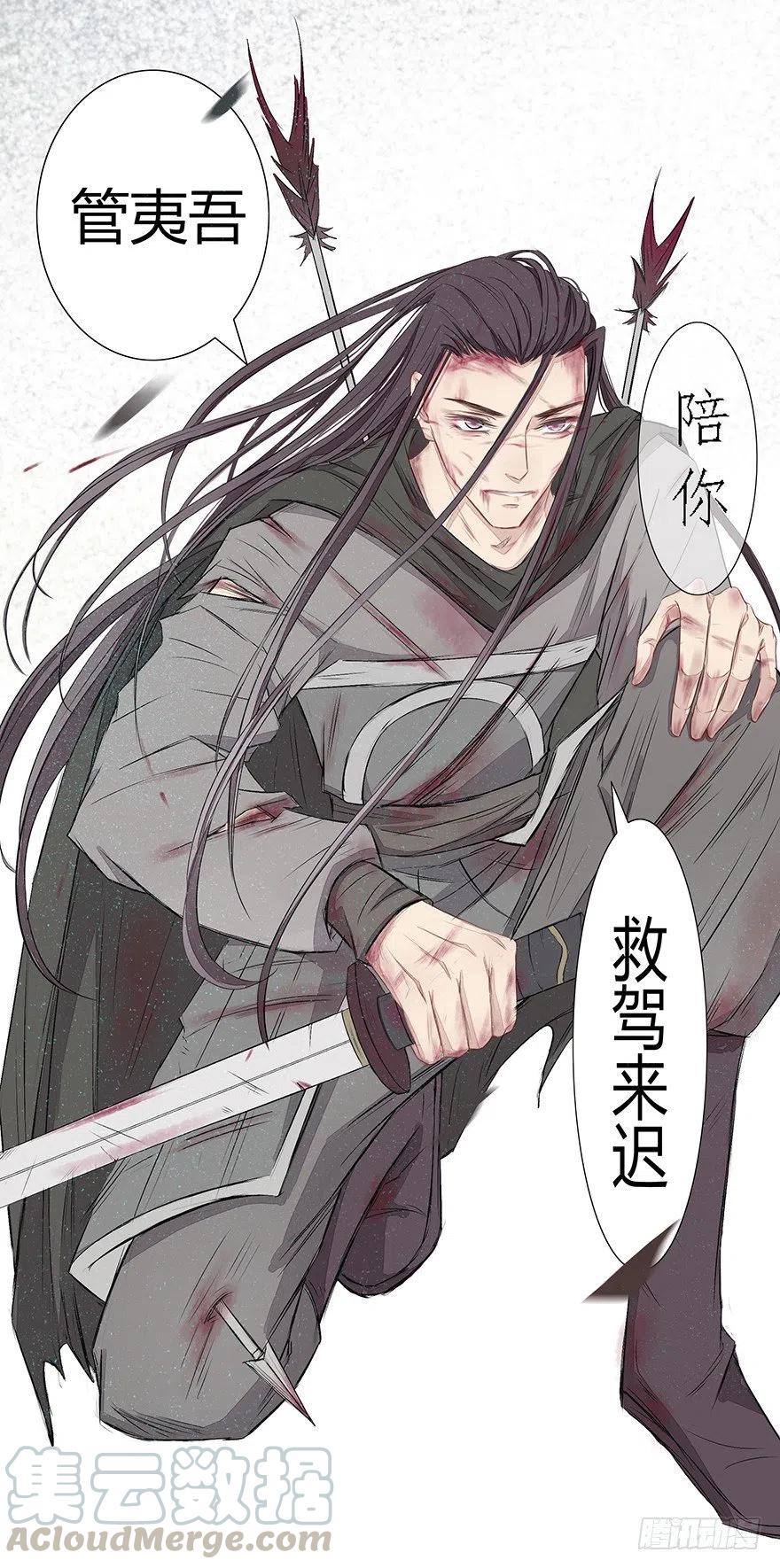 第85页