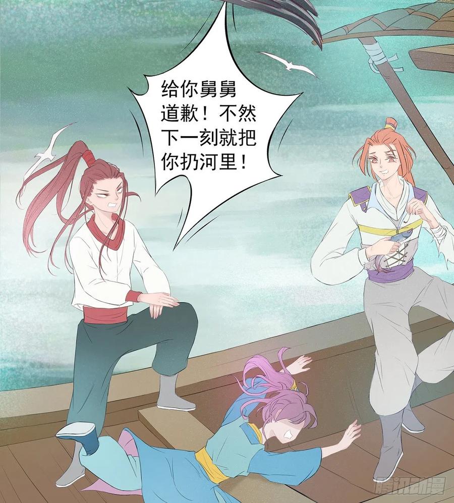 第45页