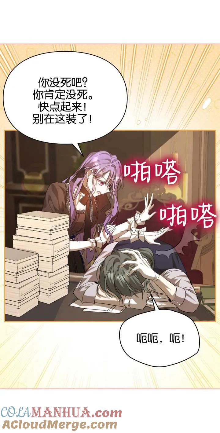 第55页