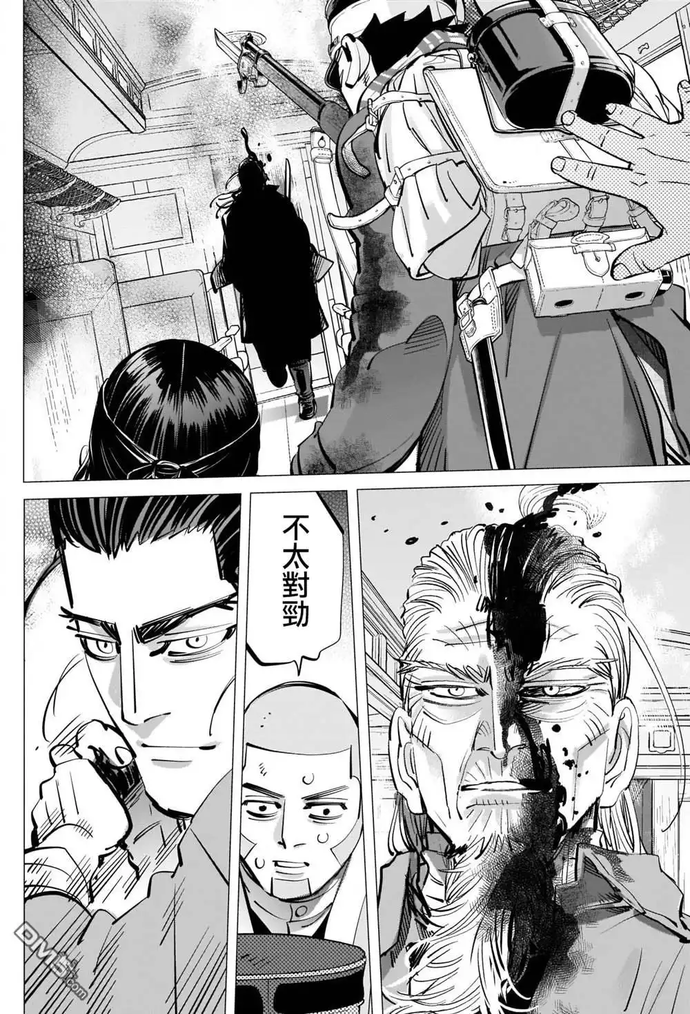 第47页