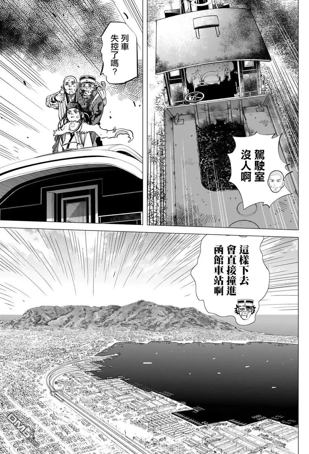 第47页