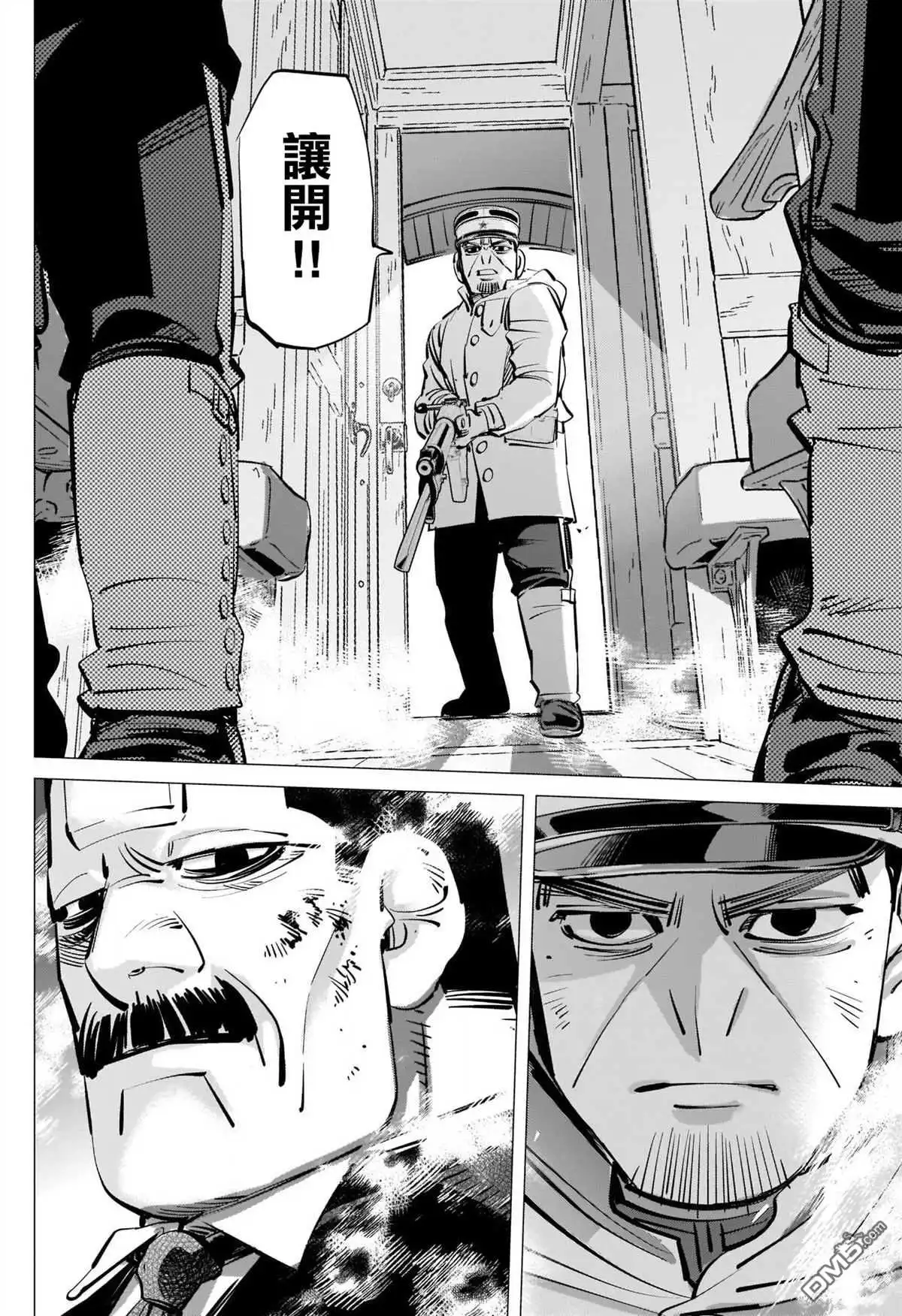 第41页