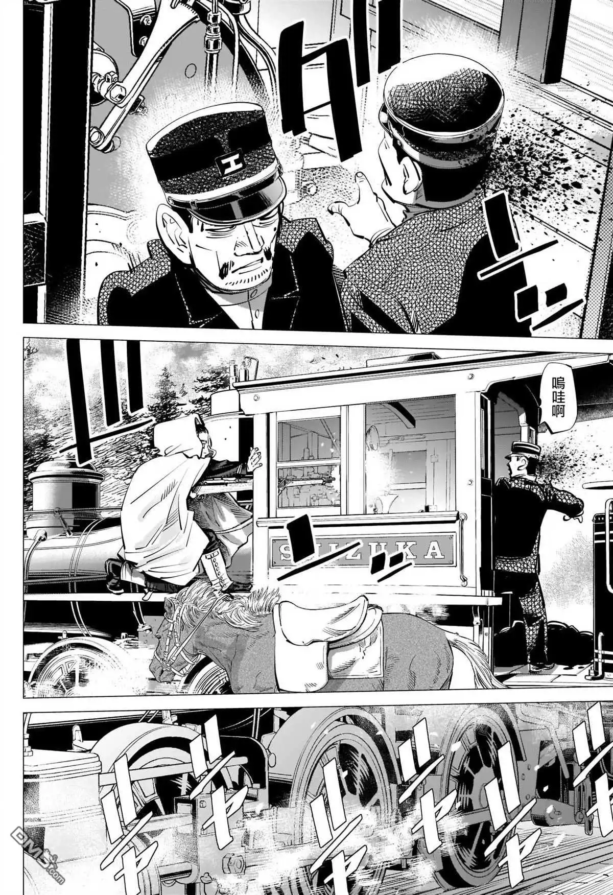 第48页