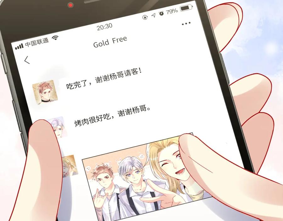 第79页