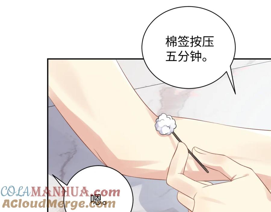 第109页