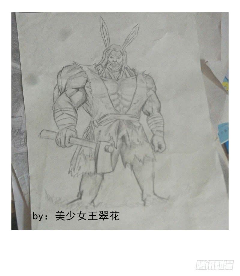 第65页