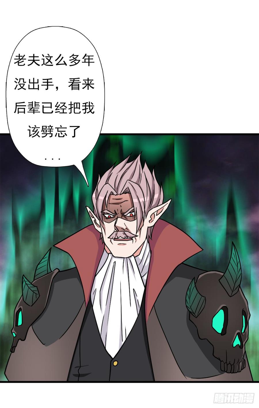 第53页